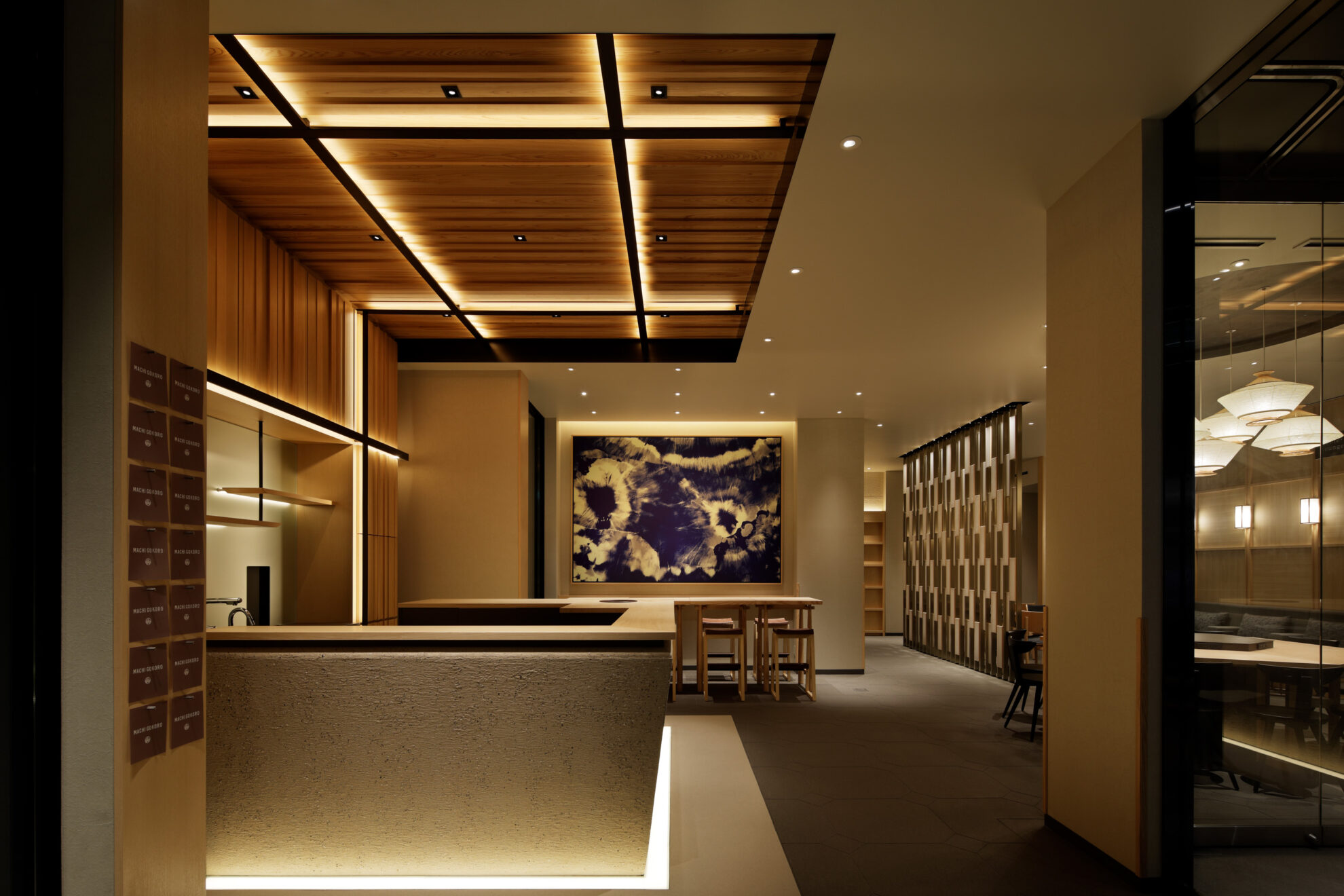 Agora Tokyo Ginza (2020)