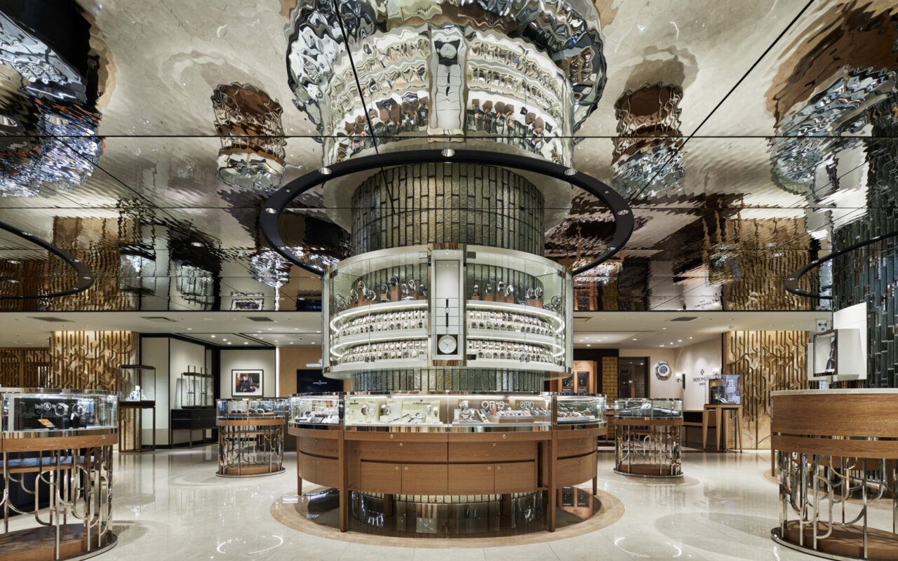 Isetan Shinjuku (2020)